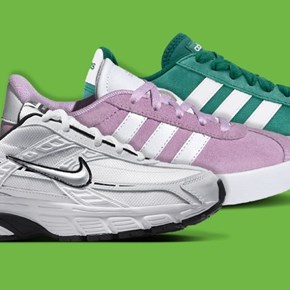 Deichmann akcija -20% na adidas i Nike